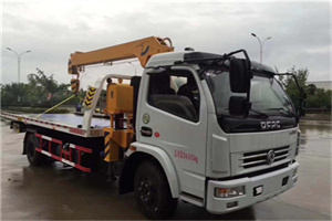 北林区24小时道路救援服务